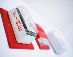 Позив за подношење понуда за поправку система противпожарне заштите